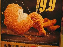 -麦当劳(酒仙桥路店)