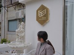 -BEC(好景花园店)