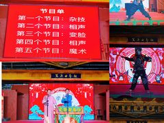 -珠海圆明新园