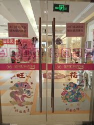 -金月汇月子会所(北大街店)