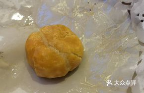Stir-fried Small Glutinous Rice Balls
