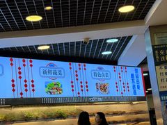 -江二娃串串香(科园四路总店)