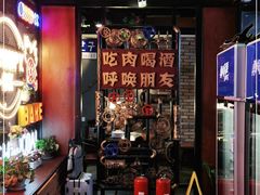 -·缸桶屋·韩式牛肋条自助烤肉(西湖D11店)
