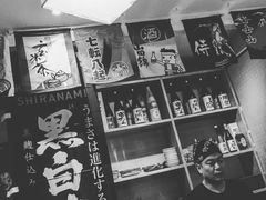 -醉虎传(南锣鼓巷店)