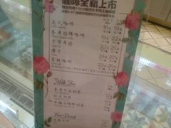 -TOUCH泰奇(南汇南门大街店)