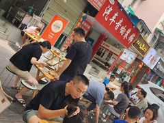 -晓友烧麦(光华村店)