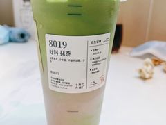 -阿嬷手作(深圳梅林卓悦汇店)