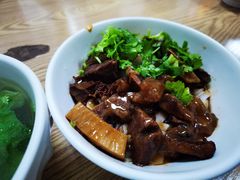 -彬记牛肉粿
