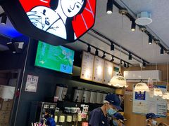-茶颜悦色(岳麓山顶店)