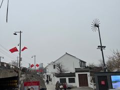 -盂城驿-南门大街