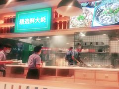 -潮米果蚝烙·潮汕小吃(海乐荟店)