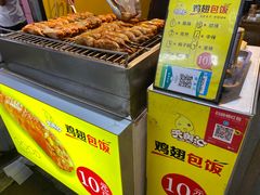 -江大后街