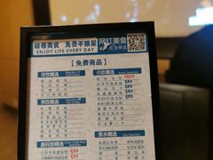 -金色印象·4k影院式足体养生(大渡口店)