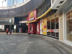 门面-麦当劳(小白楼店)