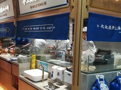 -马记永·兰州牛肉面(天通苑家乐福店)