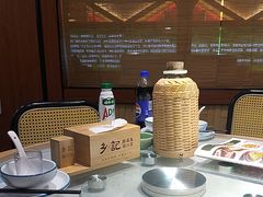 -光海·乡记酸菜鱼·始于1996(花园路店)