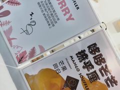 -狐狸和向日葵(北京路店)