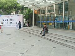 -复旦大学附属肿瘤医院(徐汇院区)