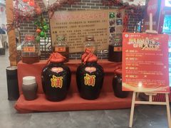 -丈母娘的饭局•新金陵菜(牛首山店)