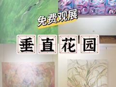 -奥加美术馆