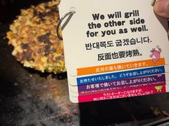 -鹤桥风月(南港店)