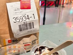 -麦当劳(中山公园龙之梦店)