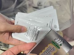 -新罗免税店