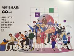 -武汉光谷K11