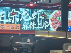 -京悦南门涮羊肉·羊蝎子火锅(田林路店)
