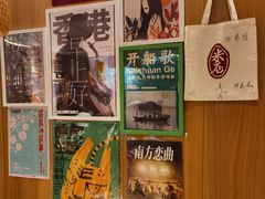 -米店·云南菜(南门店)
