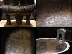 -上海中国航海博物馆