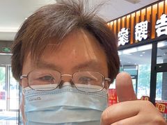 -港悦广场