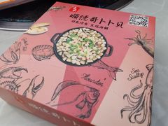 -顺德哥卜卜贝(旗舰店)