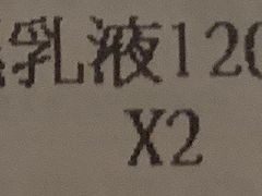 -cosmed(六合门市店)