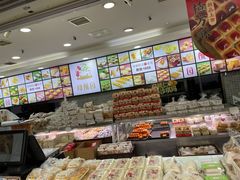 -闻酥园(青羊区文殊坊店)