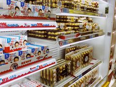 -世纪联华(杭州新塘路店)