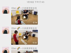 -英孚教育青少儿(昆城广场中心)