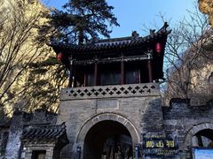 -藏山旅游风景区