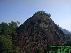 -武夷山风景名胜区-虎啸岩