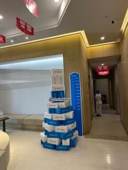 -成都艾特他整形外科医院