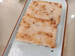 -黄埔华苑酒家(黄埔总店)