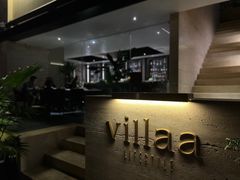 -villaa·别墅·融合菜西餐厅