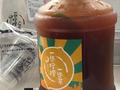 -一些柠檬一些茶(西村店)