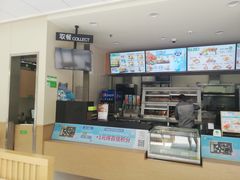 -德克士(阳光店)
