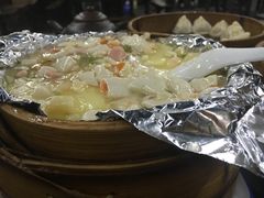 -吾介小籠館