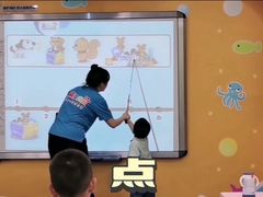 -月星环球港赢在起点早教中心·亲子托班早教体验课儿童兴趣班逻辑思维专注力幼小衔接(普陀中心)