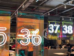 门面-卡朋西餐(悦汇城店)