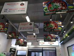 -晓彭肥肠鸡·泡椒鸡火锅(水木天地店)