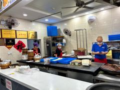 -荣阳楼(山塘街店)