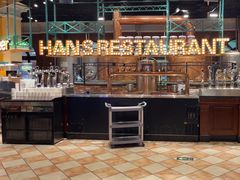 -汉斯南美烤肉(总店)